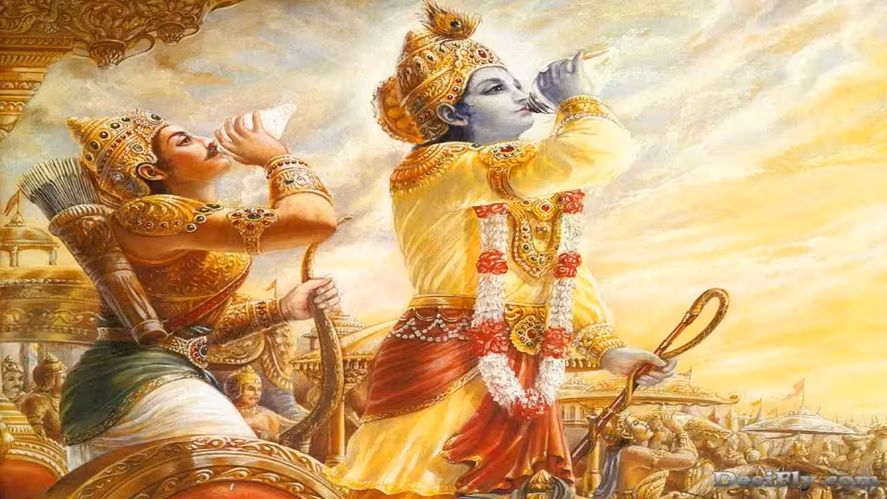 Bhagavad Gita Mahayagna